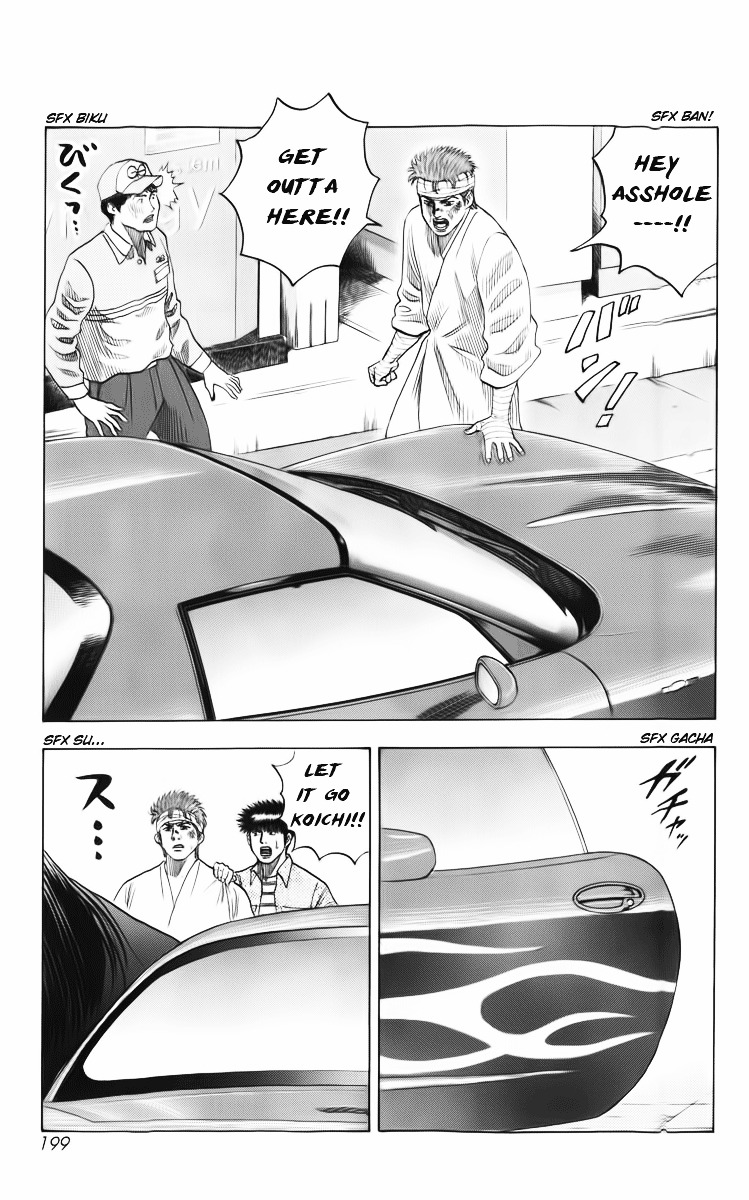 Countach Chapter 5 - Page 18