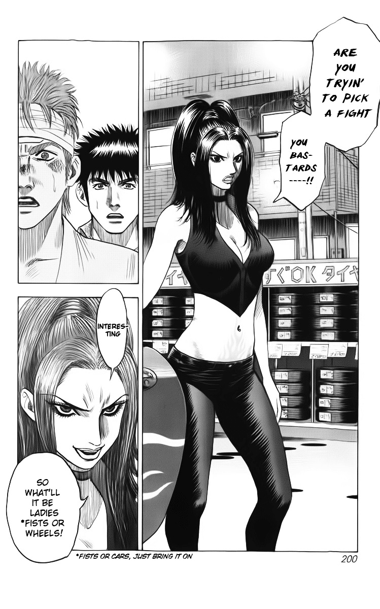 Countach Chapter 5 - Page 19