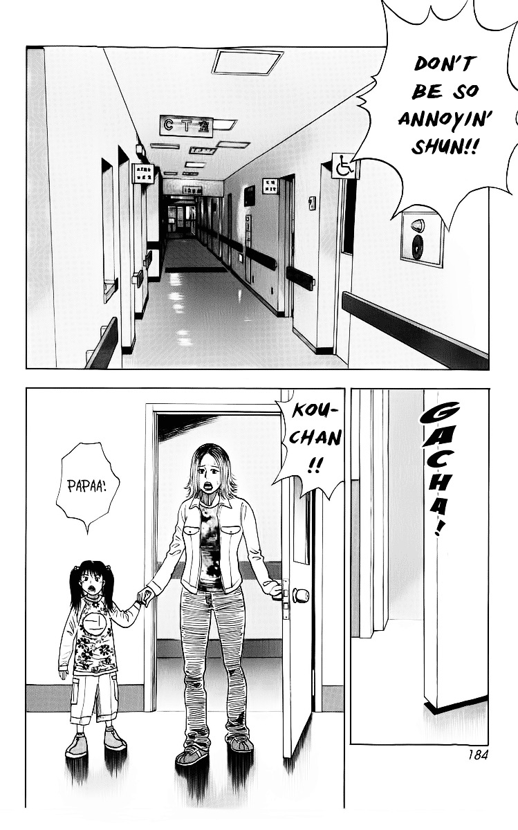 Countach Chapter 5 - Page 3