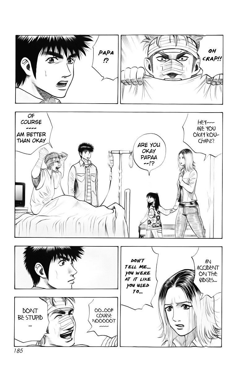 Countach Chapter 5 - Page 4