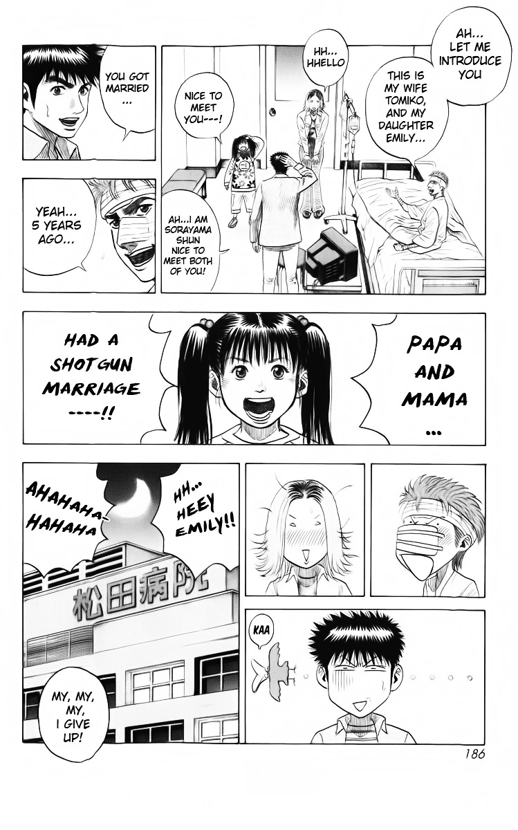 Countach Chapter 5 - Page 5