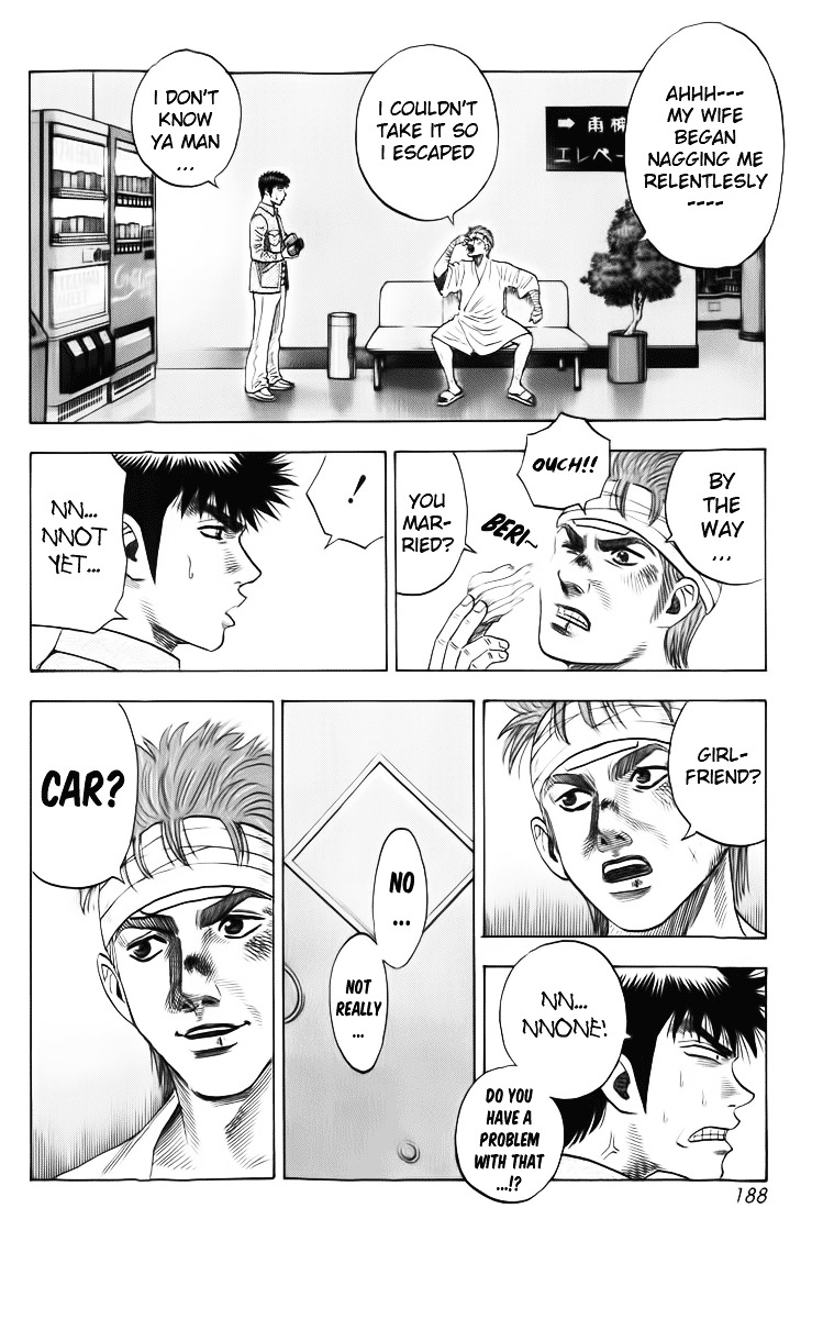 Countach Chapter 5 - Page 7