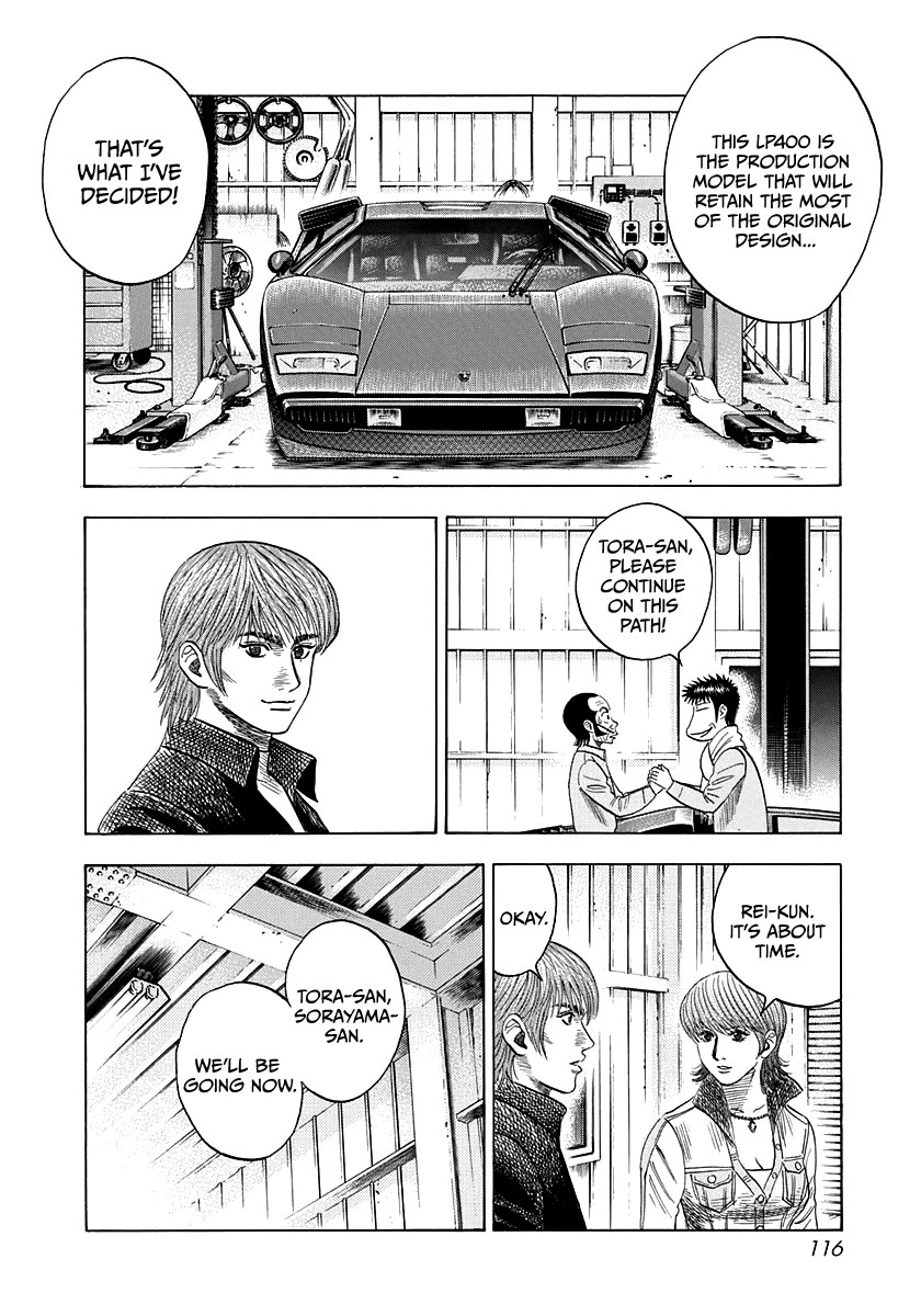 Countach Chapter 50 - Page 11