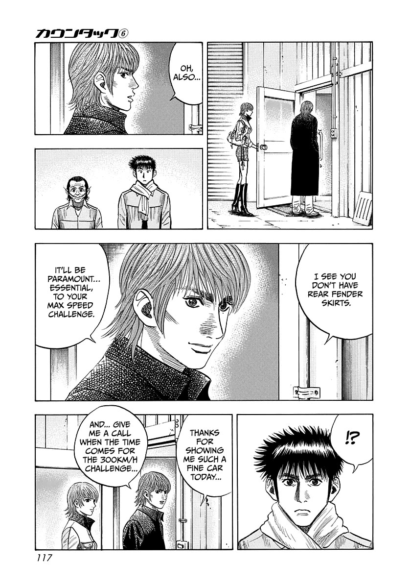 Countach Chapter 50 - Page 12