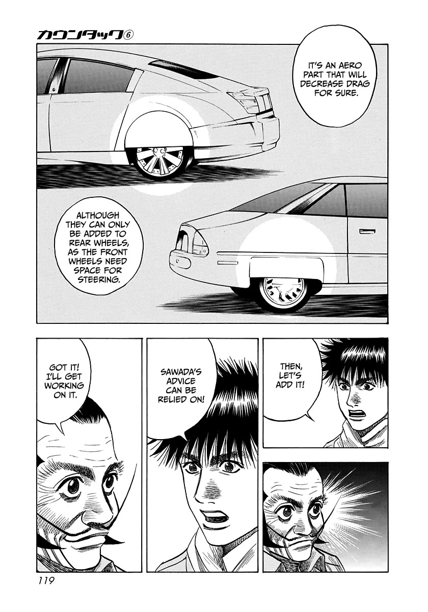 Countach Chapter 50 - Page 14