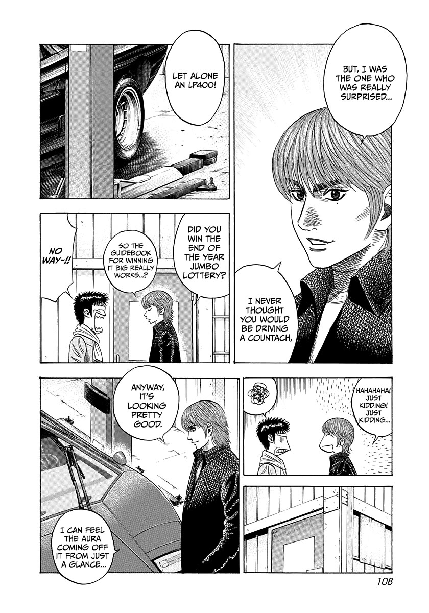 Countach Chapter 50 - Page 3