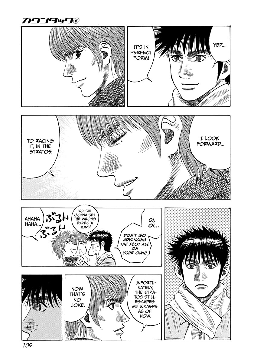 Countach Chapter 50 - Page 4