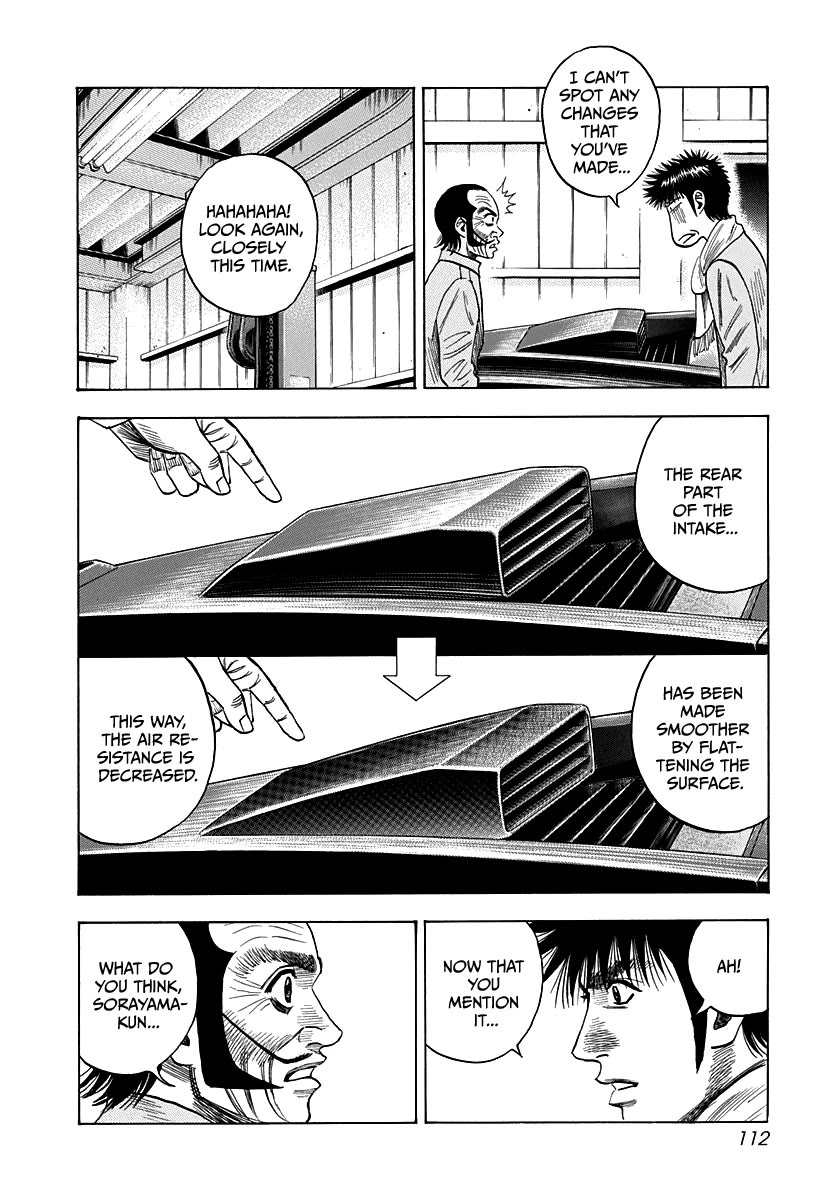 Countach Chapter 50 - Page 7