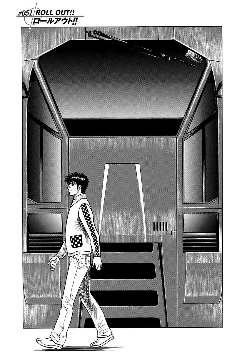 Countach Chapter 51 - Page 1
