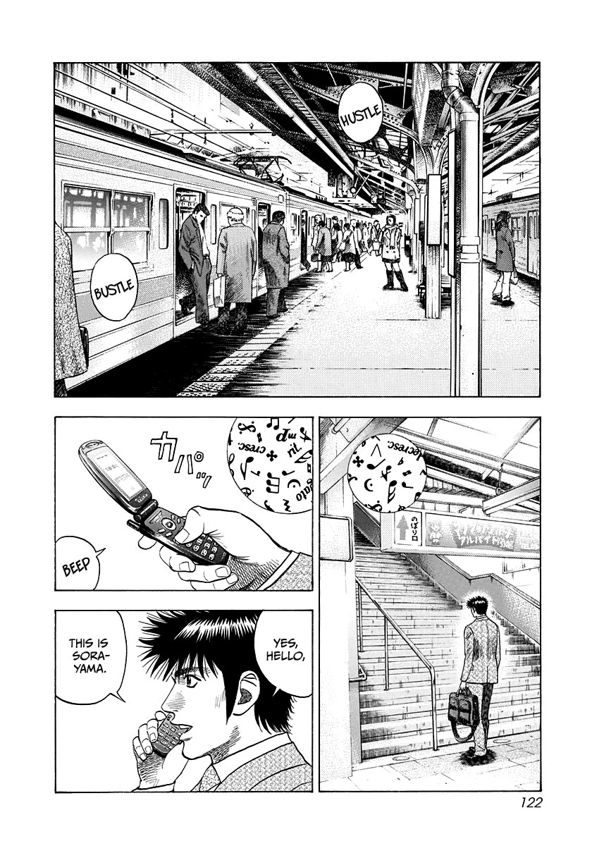 Countach Chapter 51 - Page 2
