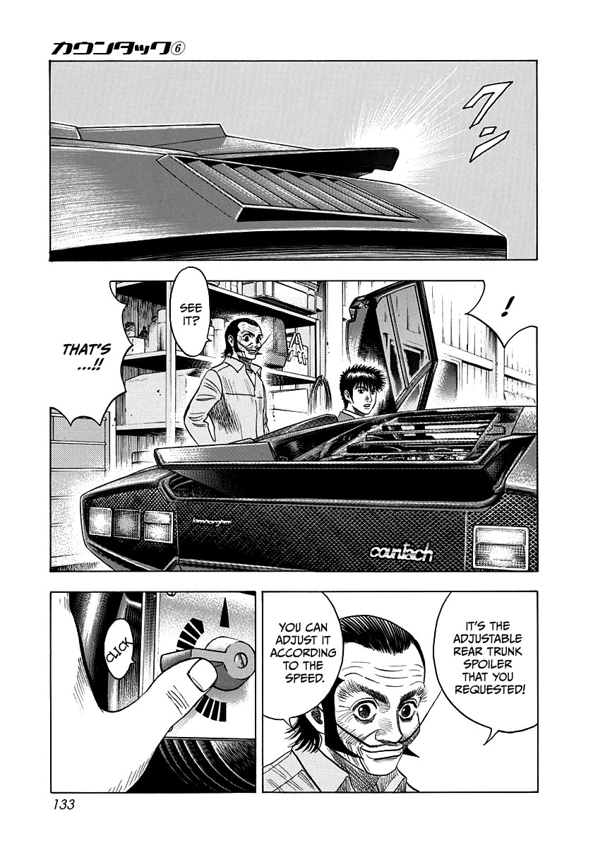 Countach Chapter 51 - Page 12