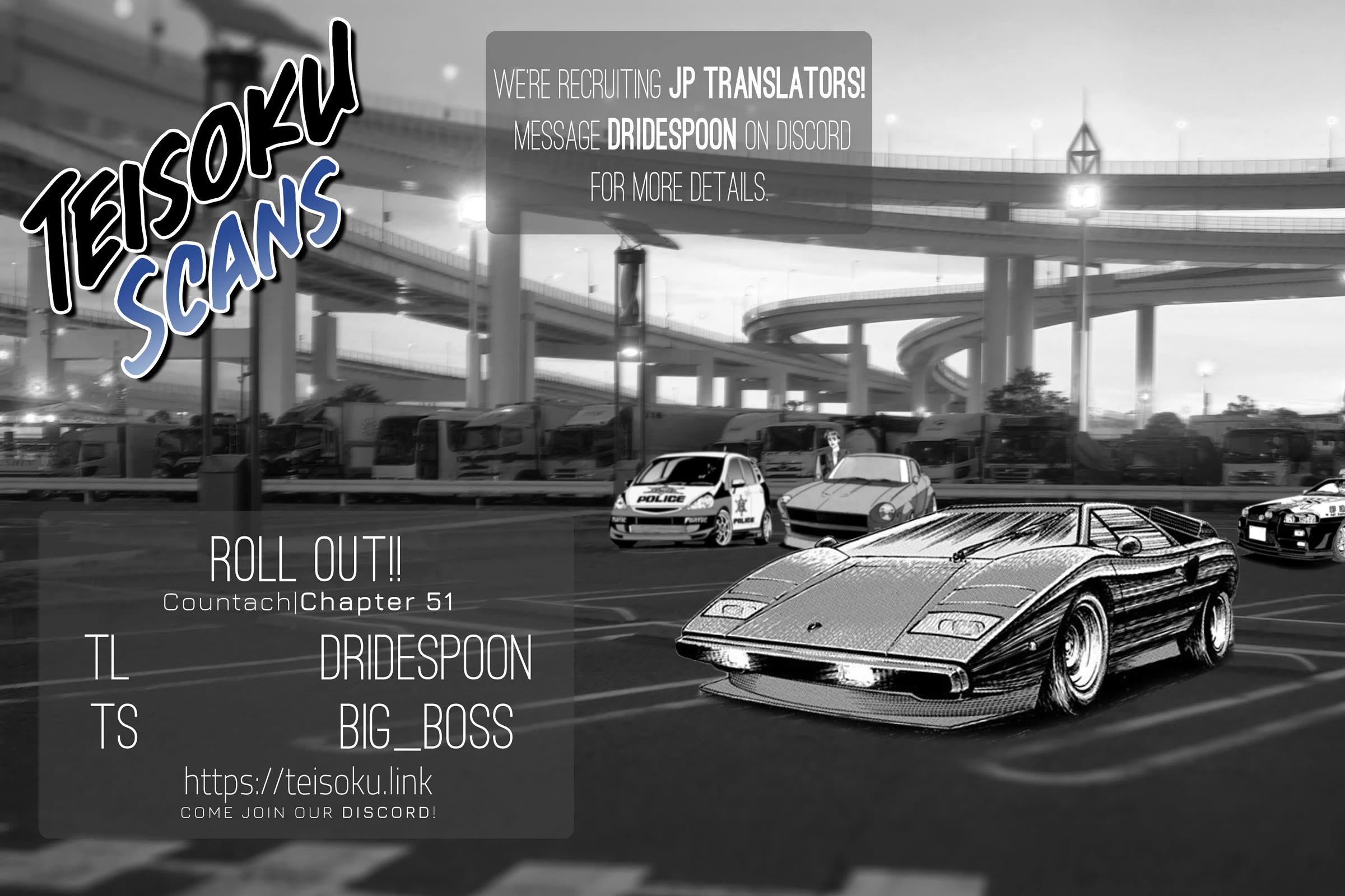 Countach Chapter 51 - Page 15