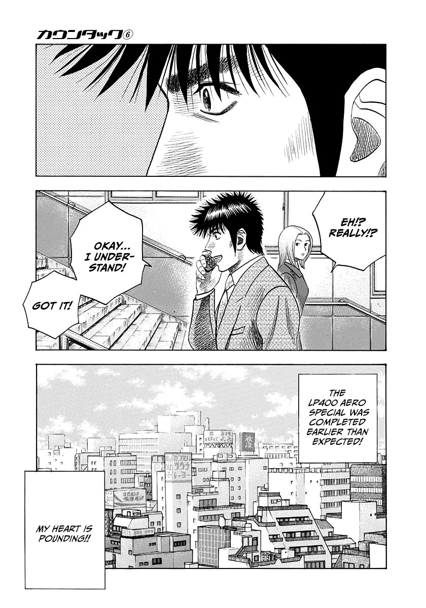 Countach Chapter 51 - Page 3
