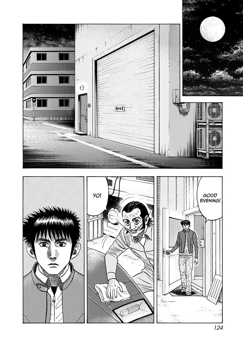 Countach Chapter 51 - Page 4
