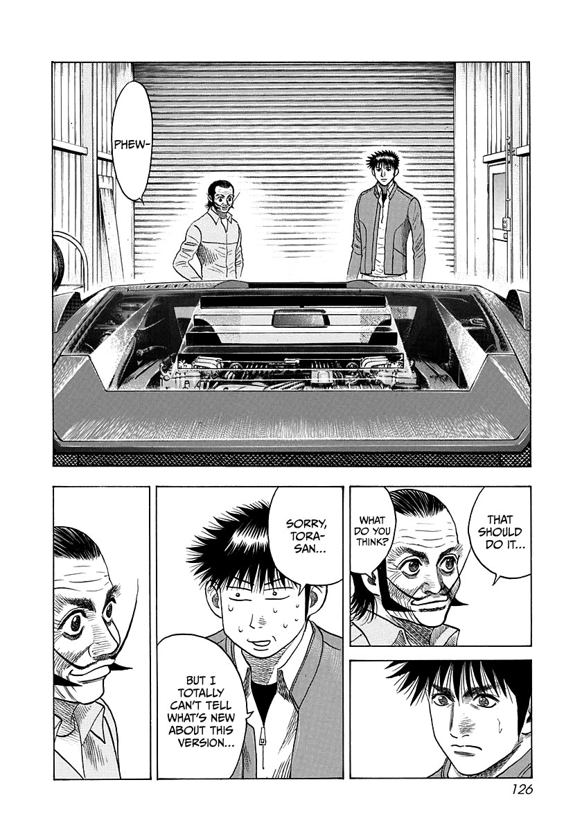Countach Chapter 51 - Page 6