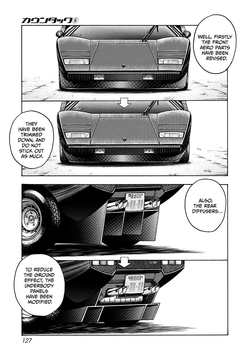 Countach Chapter 51 - Page 7