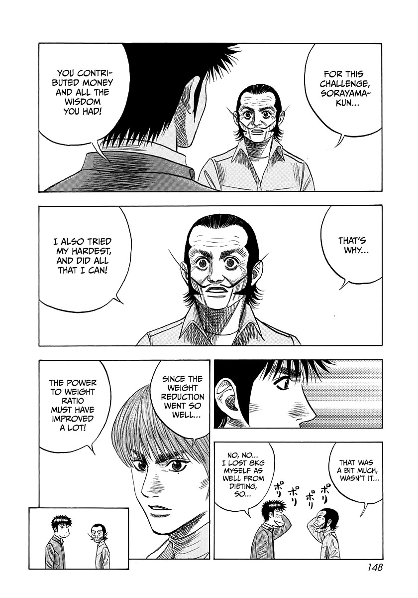 Countach Chapter 52 - Page 11