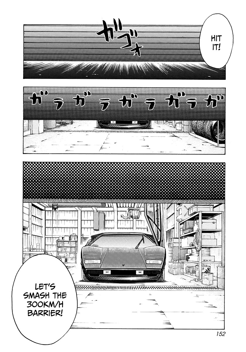 Countach Chapter 52 - Page 15