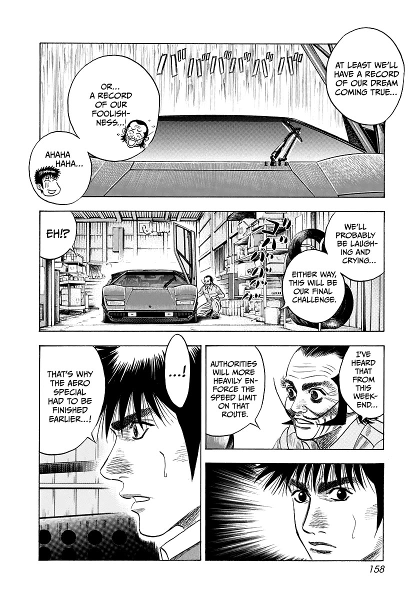 Countach Chapter 52 - Page 20