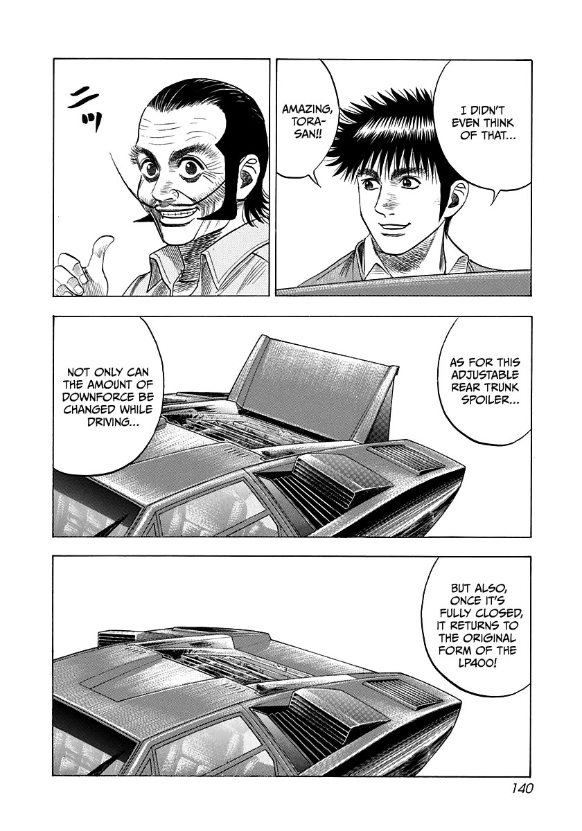 Countach Chapter 52 - Page 3