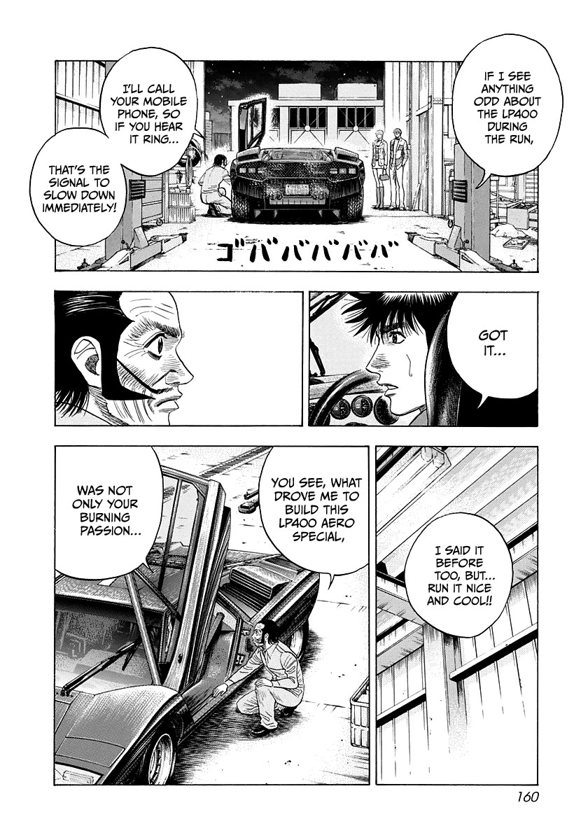 Countach Chapter 52 - Page 22