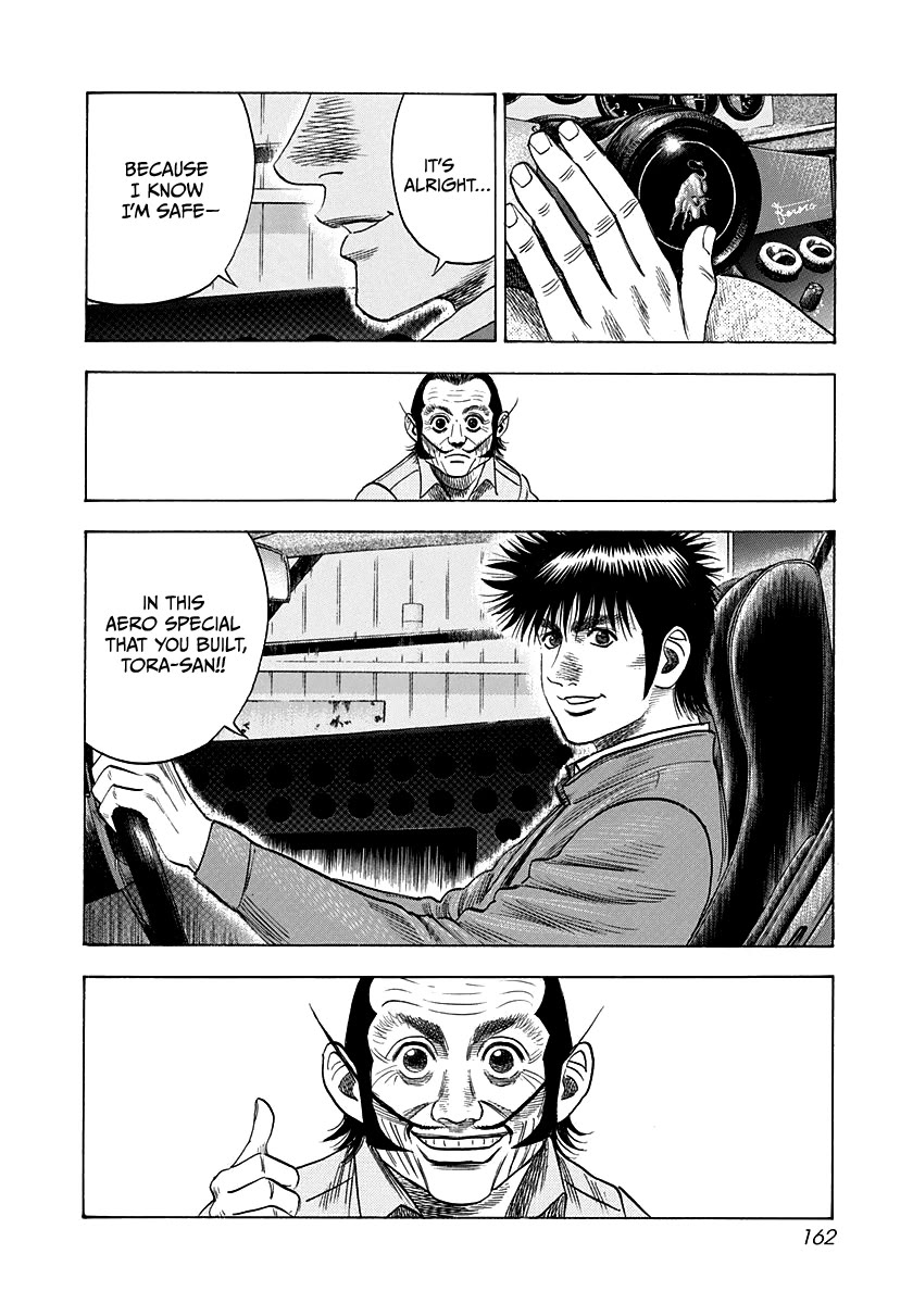 Countach Chapter 52 - Page 24