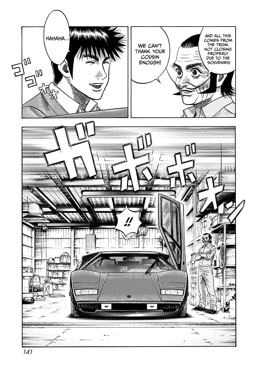 Countach Chapter 52 - Page 4