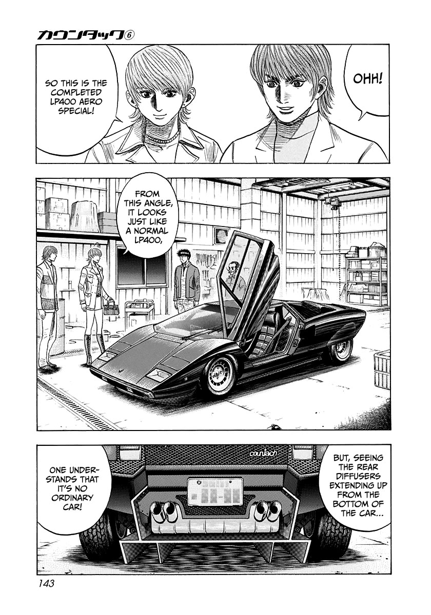 Countach Chapter 52 - Page 6