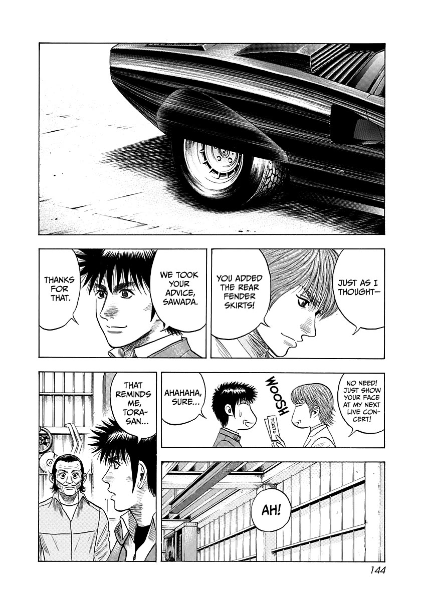 Countach Chapter 52 - Page 7