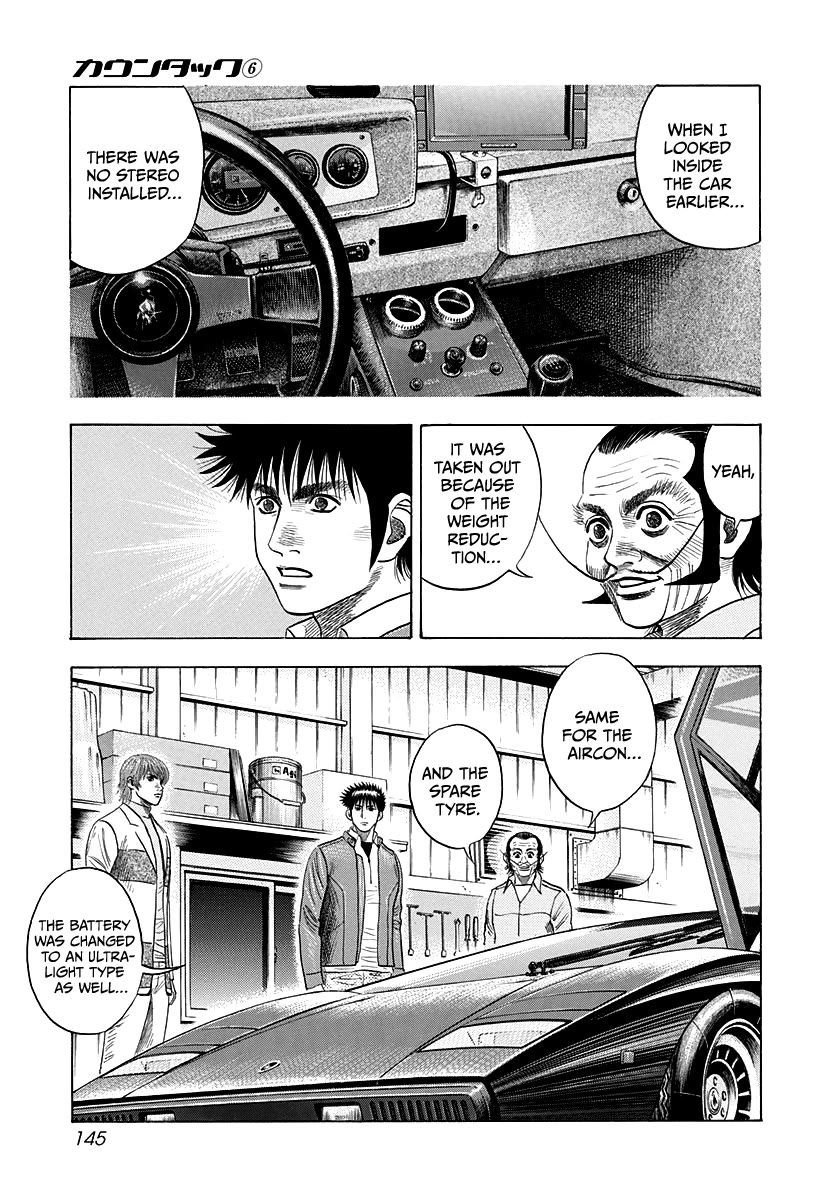 Countach Chapter 52 - Page 8