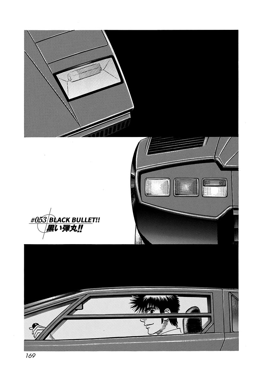 Countach Chapter 53 - Page 1