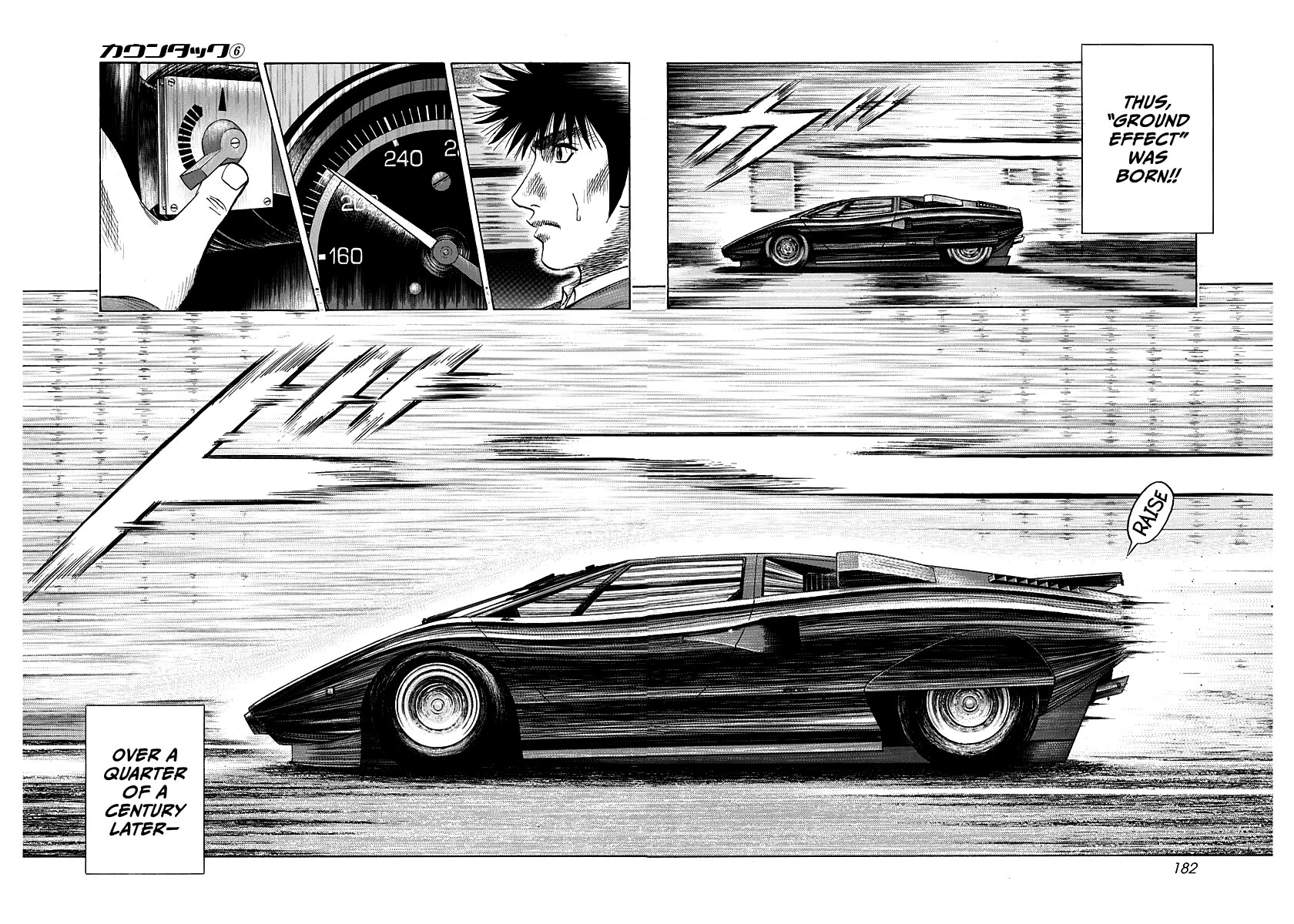 Countach Chapter 53 - Page 11