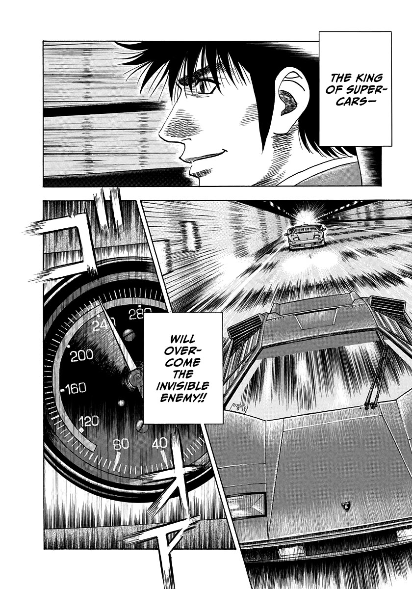 Countach Chapter 53 - Page 12