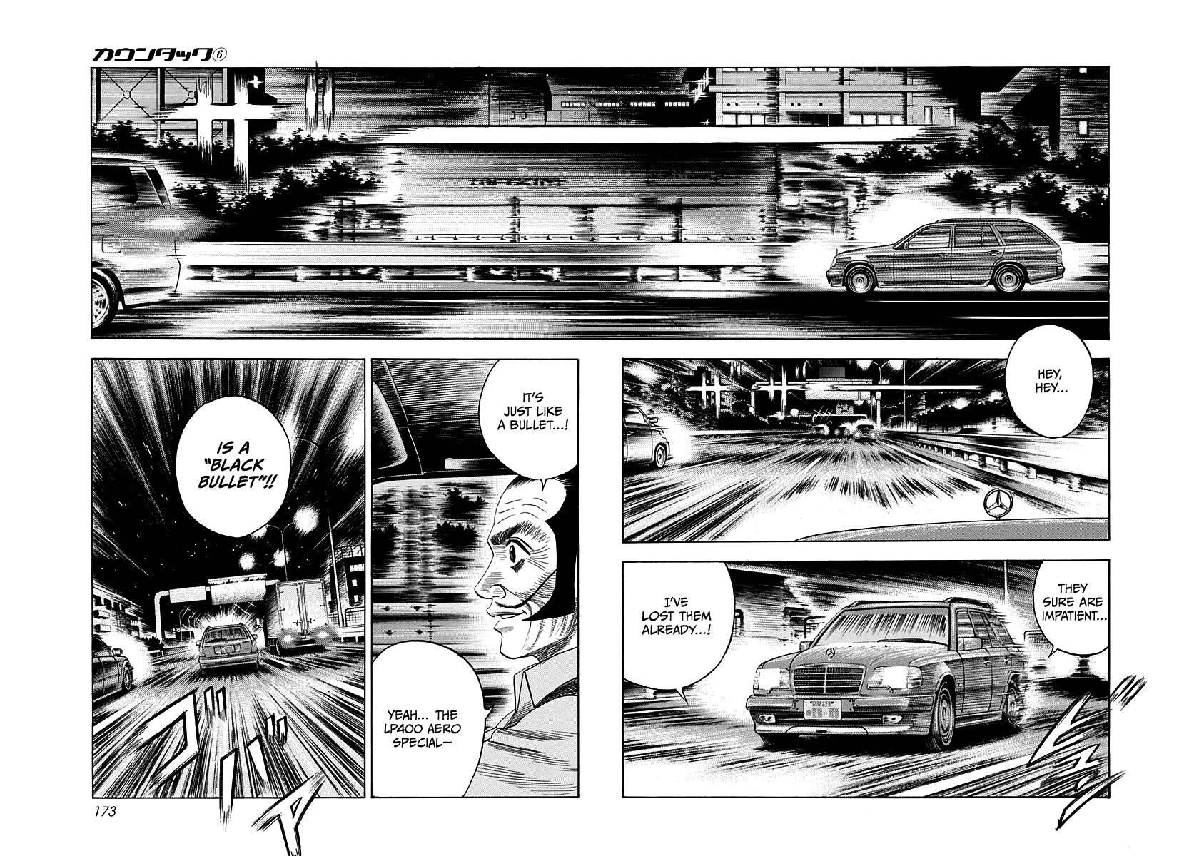 Countach Chapter 53 - Page 3