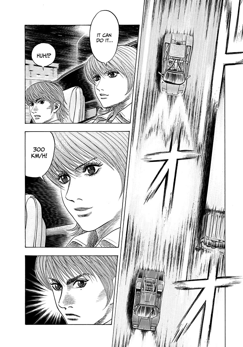 Countach Chapter 53 - Page 4