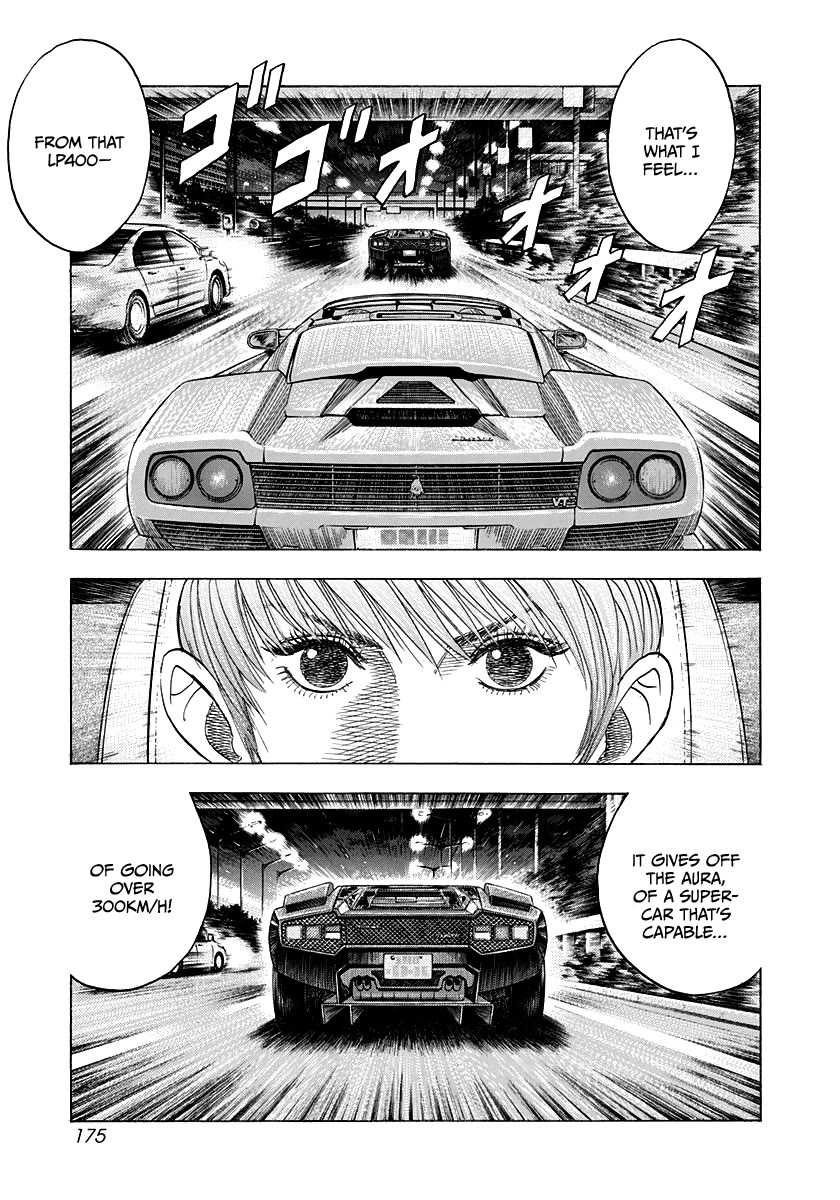 Countach Chapter 53 - Page 5
