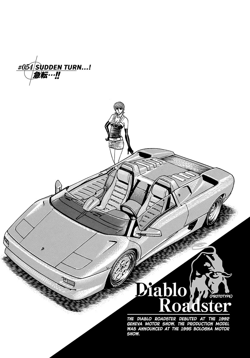 Countach Chapter 54 - Page 1