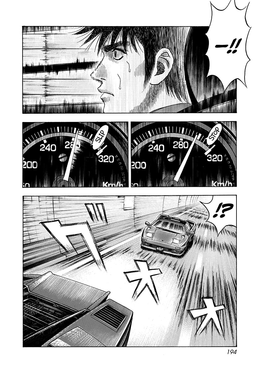 Countach Chapter 54 - Page 7