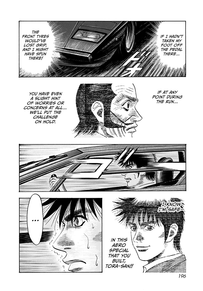 Countach Chapter 54 - Page 9