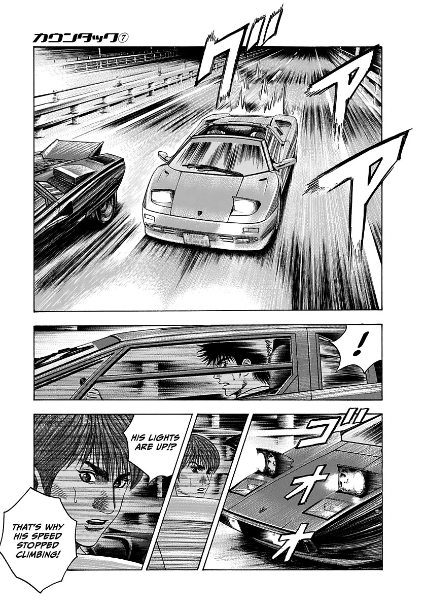 Countach Chapter 55 - Page 11