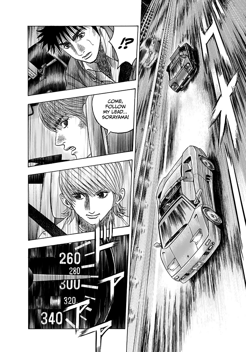 Countach Chapter 55 - Page 12