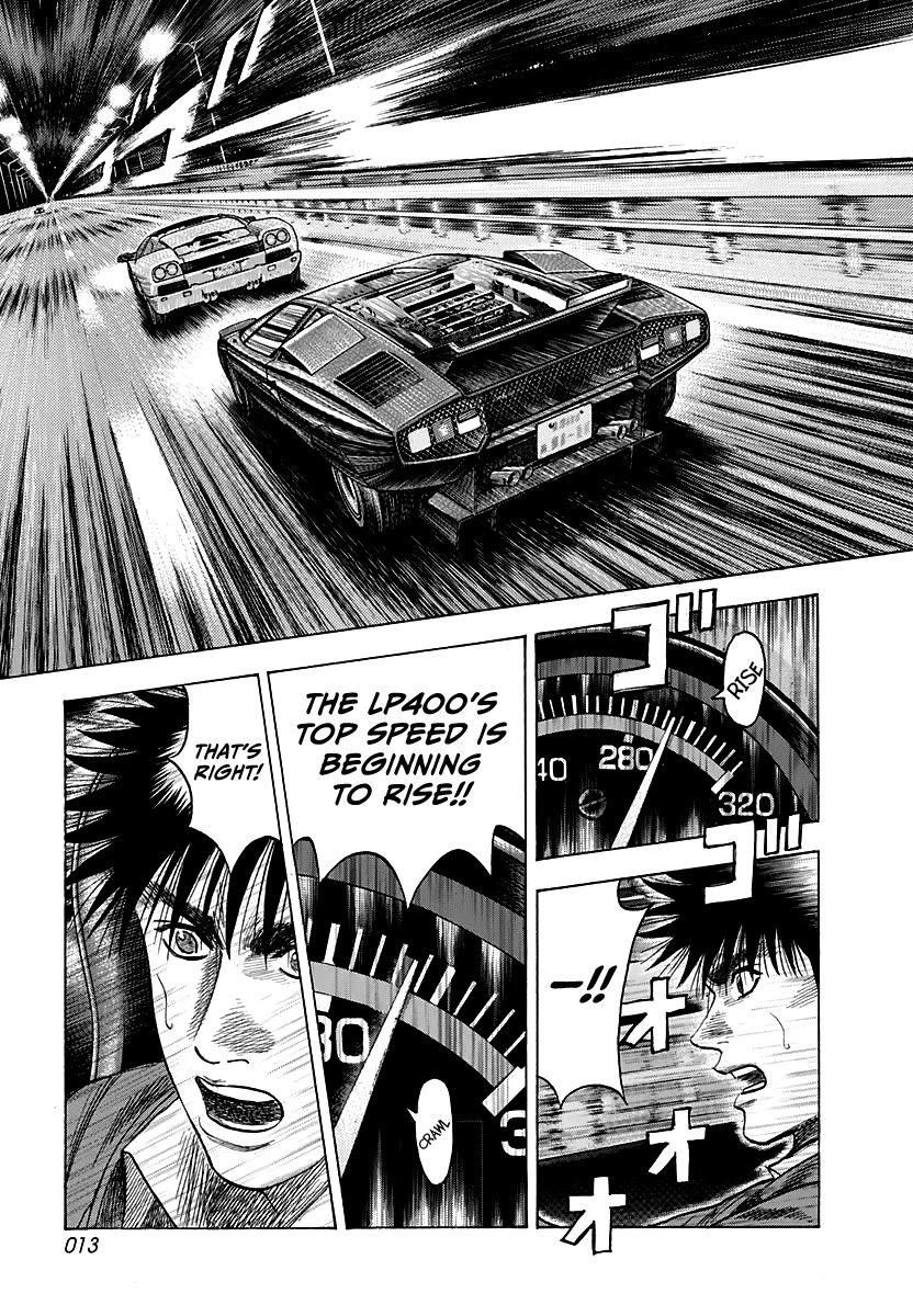 Countach Chapter 55 - Page 13
