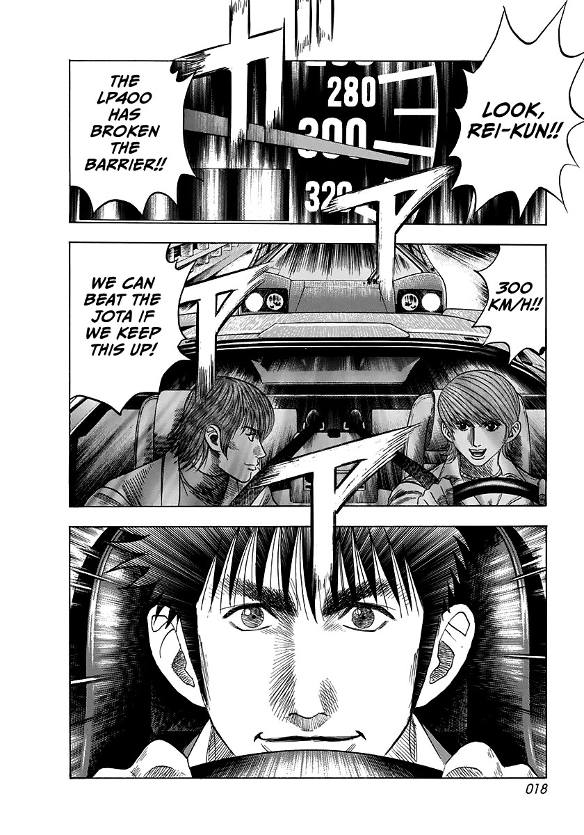 Countach Chapter 55 - Page 16