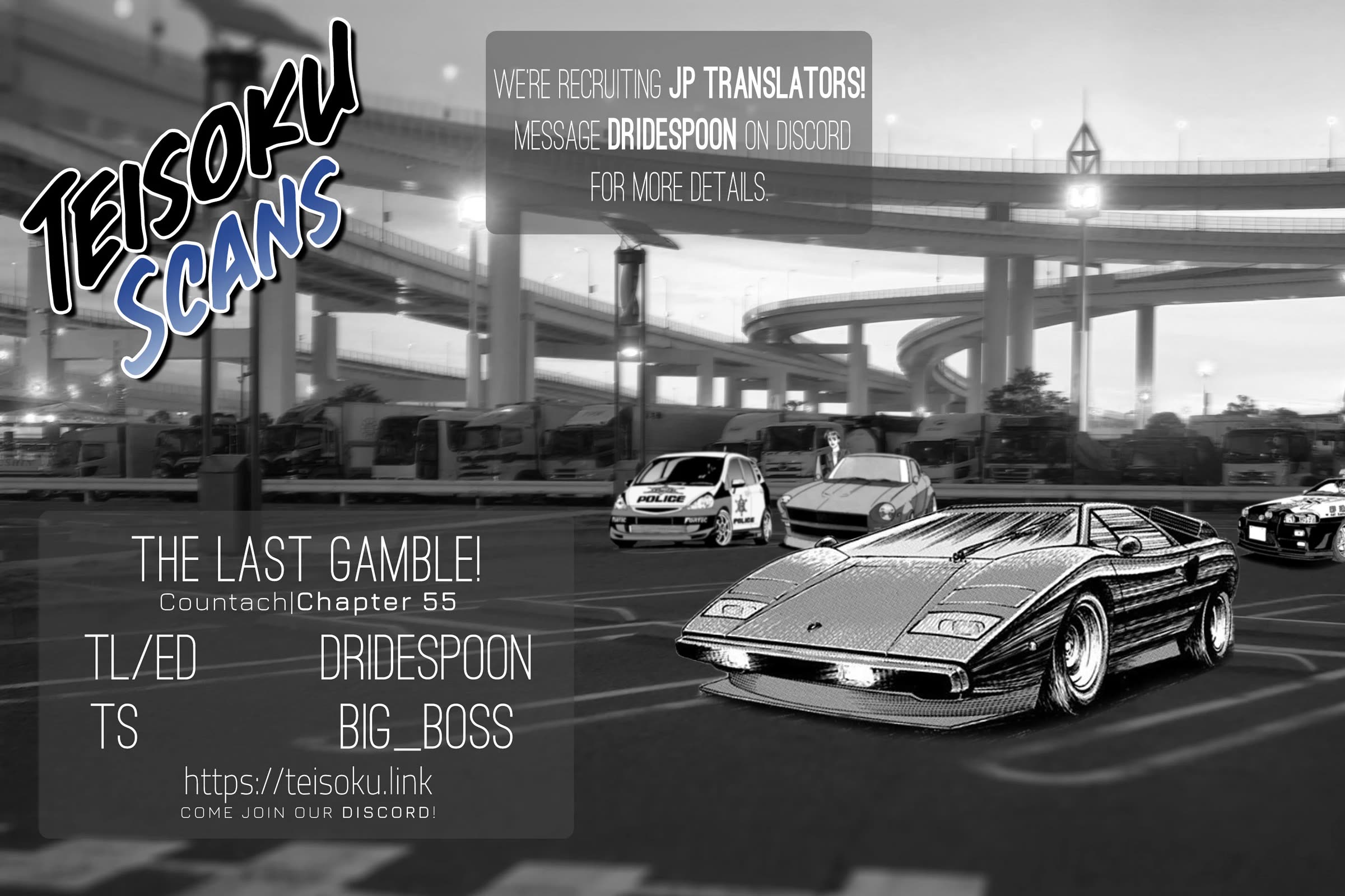 Countach Chapter 55 - Page 17