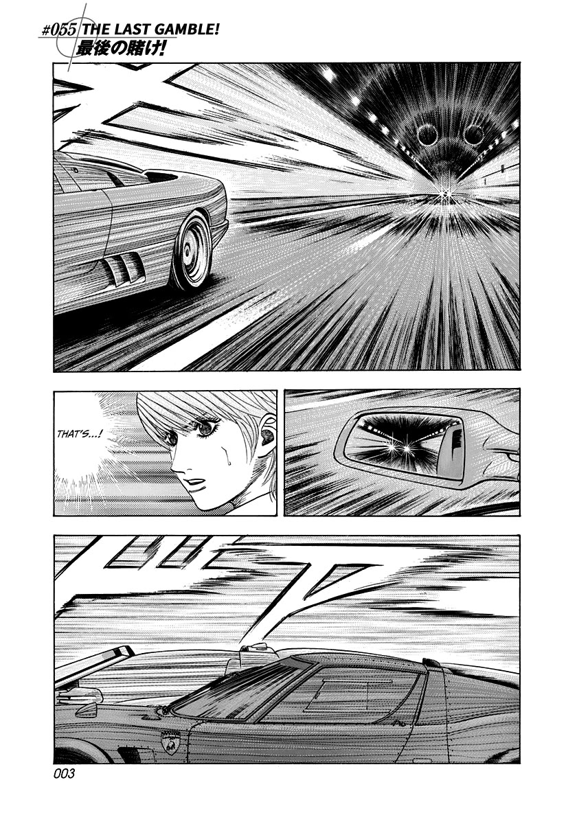 Countach Chapter 55 - Page 4