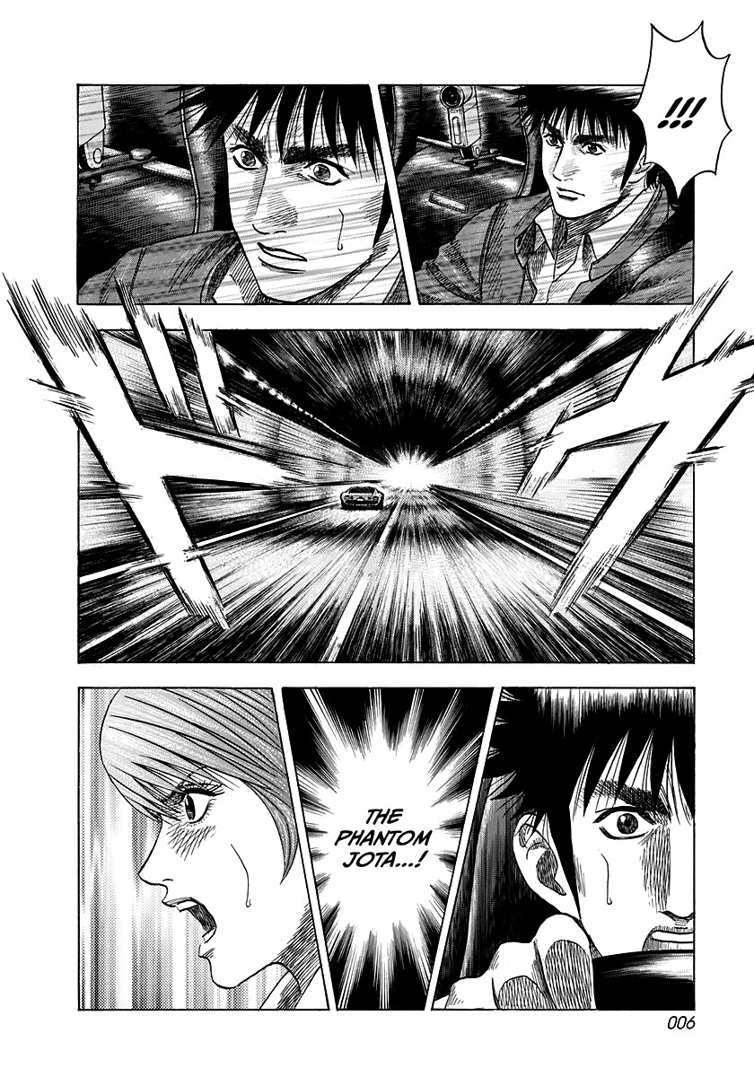 Countach Chapter 55 - Page 6