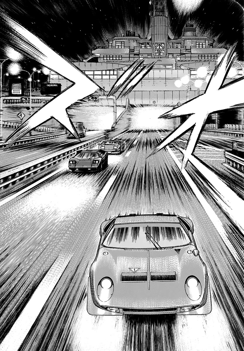Countach Chapter 55 - Page 7