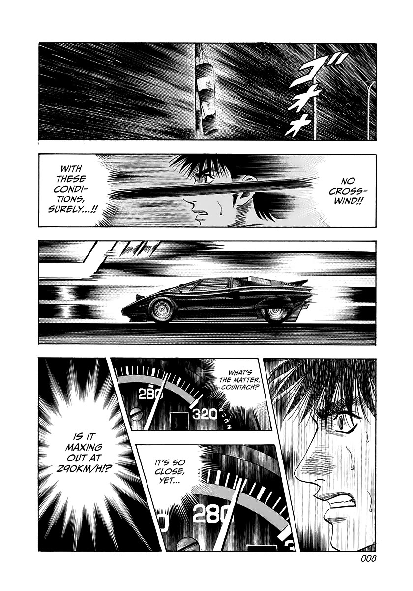 Countach Chapter 55 - Page 8