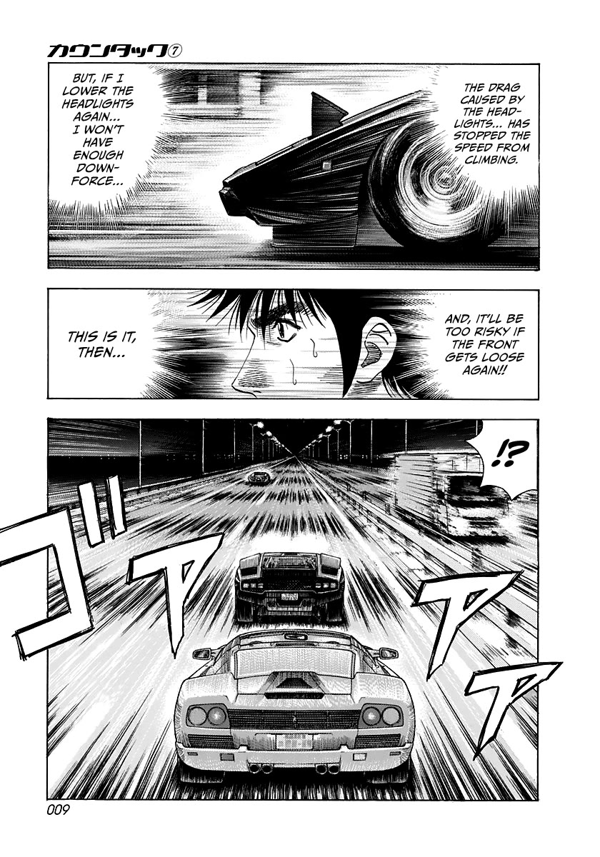 Countach Chapter 55 - Page 9