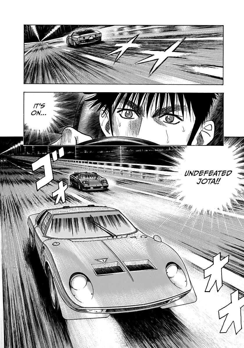 Countach Chapter 56 - Page 13